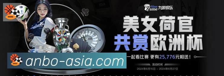 平台使命图