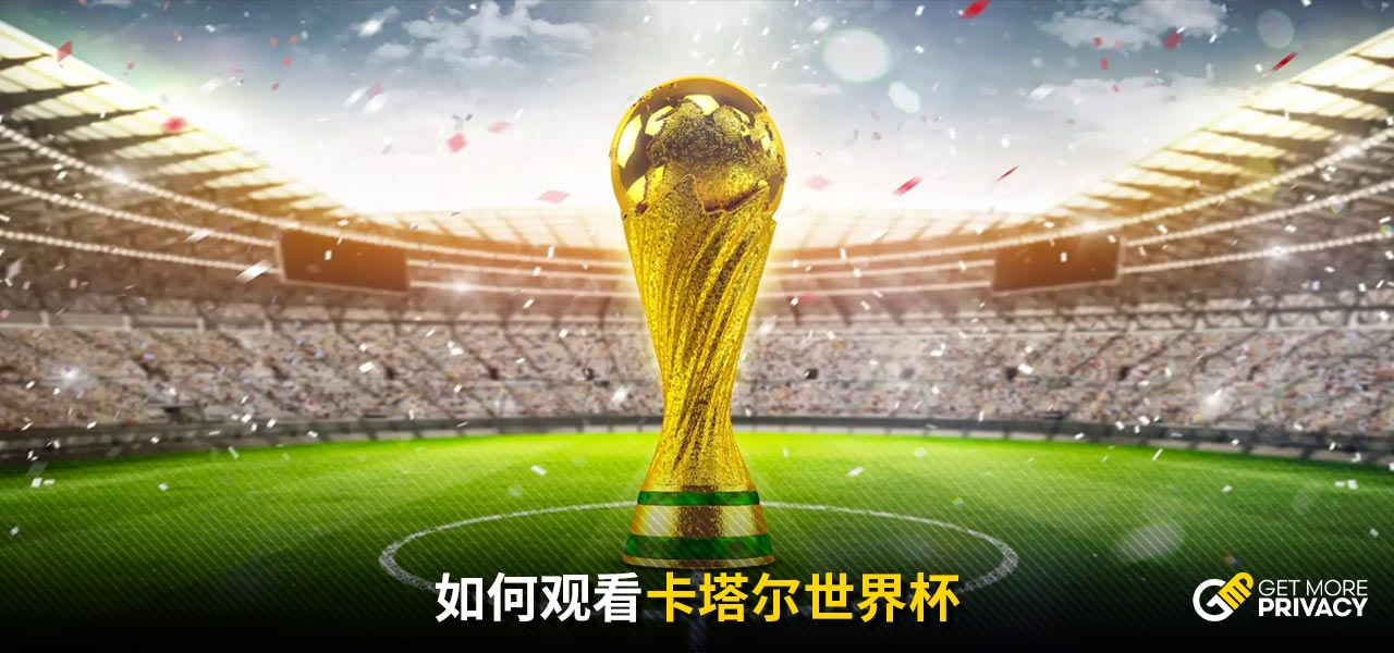 这支技艺精